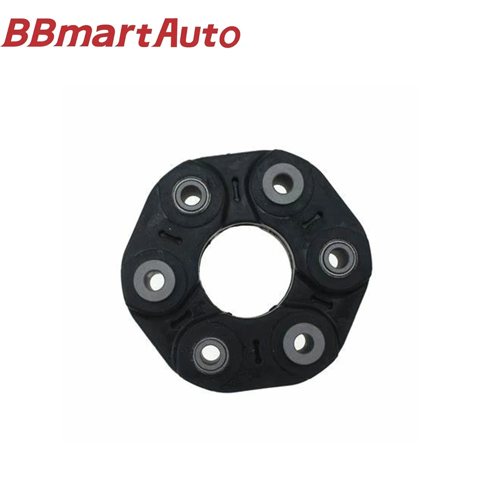 

26117527392 BBmart Auto Parts 1 pcs Rear Drive Shaft Flex Disc Joint For BMW E81 E87 E88 E82 E90 E93 E92 E91 F10 F11 X1 E84 X3