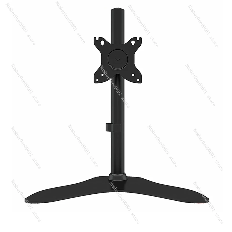 Monitor Stand Desktop Elevated Rack Horizontal and Vertical Screen Rotating Computer Base Universal Universal 24 27 32-Inch Clip