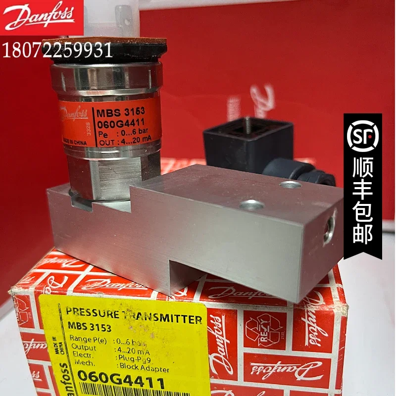

2025.4 DANFOSS MBS3153 60G4411 060G3877 Danfoss Pressure Transmitter Futures Special Price