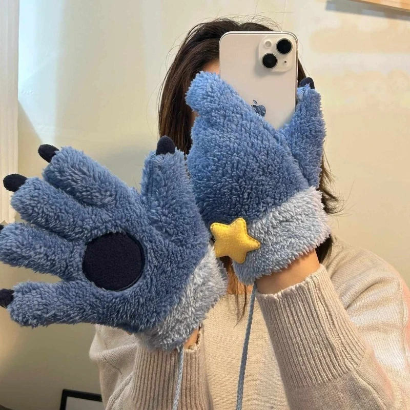 Disney Winter Women… - image