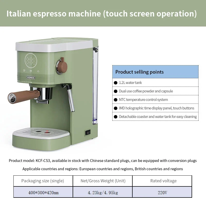 2022 Caffettiera professionale per caffè espresso completamente automatica