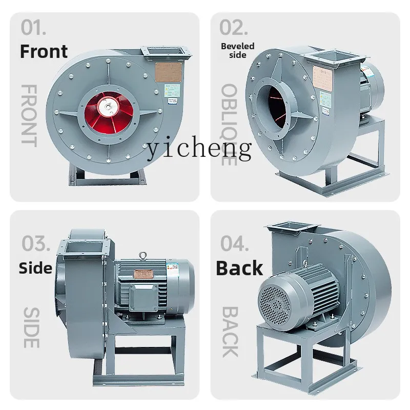

LX High Pressure Centrifugal Fan for Blowing, Dust Removal, and Material Delivery