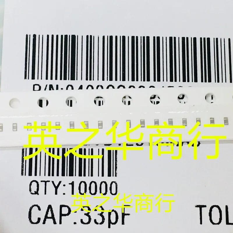 

50pcs orginal new 0402 33PF 50V Chip Capacitor SMD