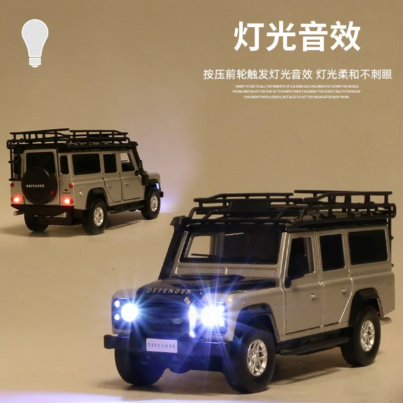 1:32 Defender 2010 внедорожник модель автомобиля из сплава Литые и игрушечные автомобили для детей коллекционные подарки игрушка для мальчиков