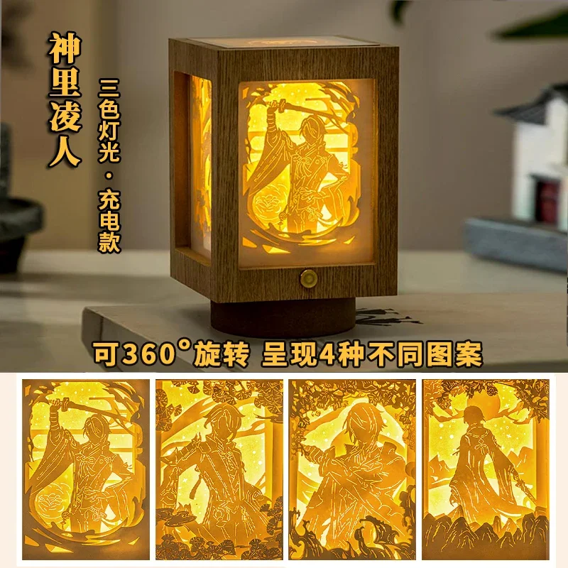 Genshin Impact LED 3D Night Light Anime Figure Xiao Wanderer Bedside Lamp 360 Degree Rotation Paper Carving Bedroom Decor Gift