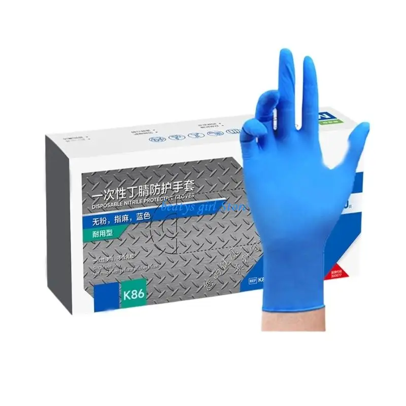 

C7AB Safe Powderless Nitrile Examination Gloves Upgrades Comfortable & Stretchable 100pcs for Salon And Cooking