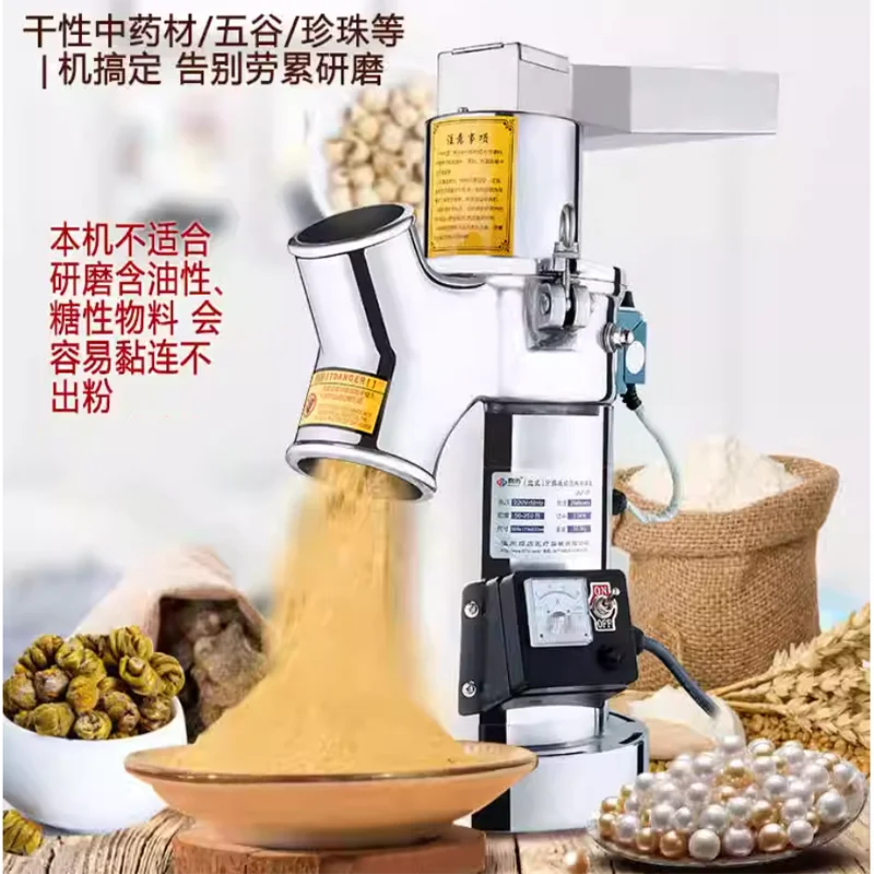 Automatic Date Seed…