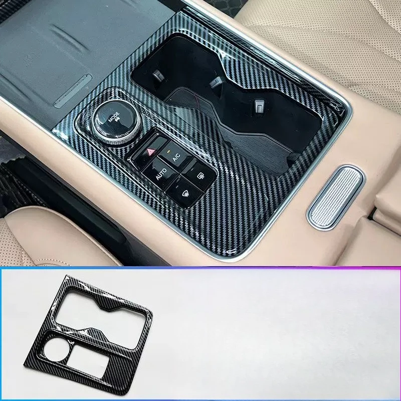 For Chery TIGGO 8L FULWIN‌ T9 ABS Interior modification central control gear panel glass switch sticker protective frame