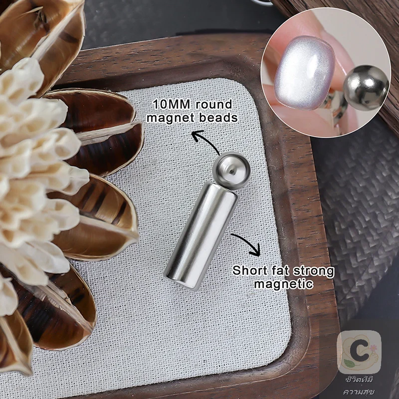 

HUA Магнитная палочка для дизайна ногтей «кошачий глаз» Магнитный шар Двойной конец УФ-гель Магнитные инструменты Инструменты для дизайна маникюра Эффект блеска DIY