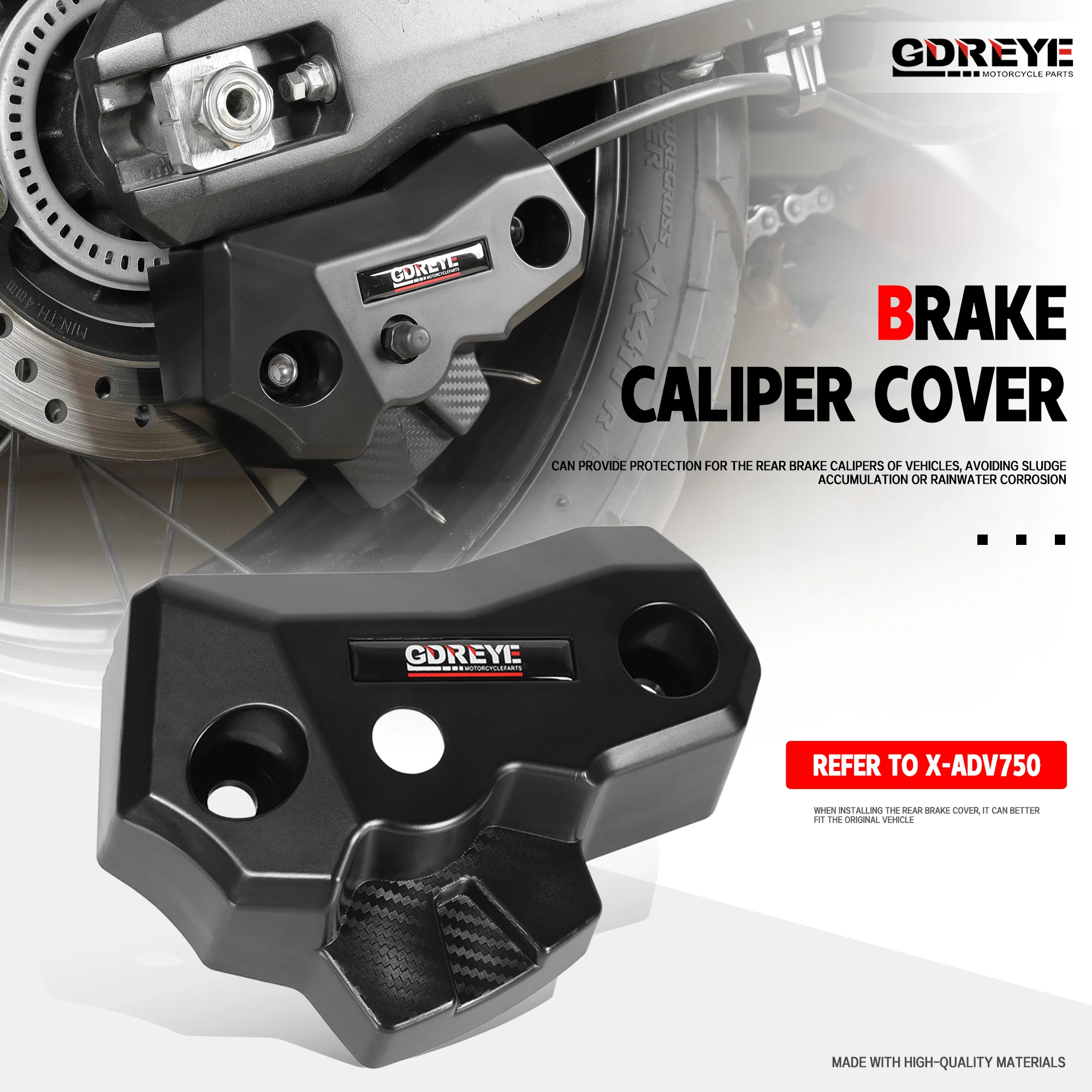 

Защитная накладка на задний тормозной суппорт для мотоцикла Honda X-ADV 750 (2021-2026)