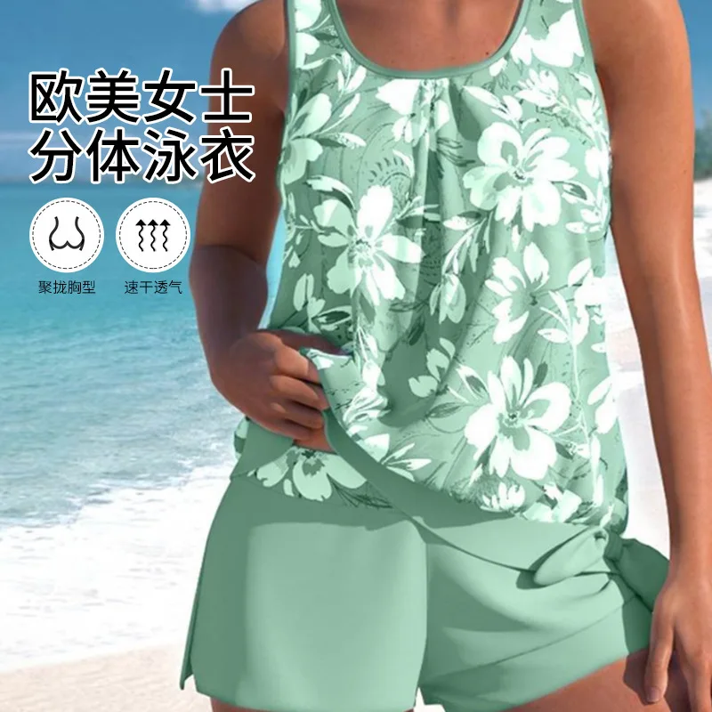 Printed Swimwear Women's Two-Piece Swimsuit with Chest Pads Conservative Fashion Swimwear