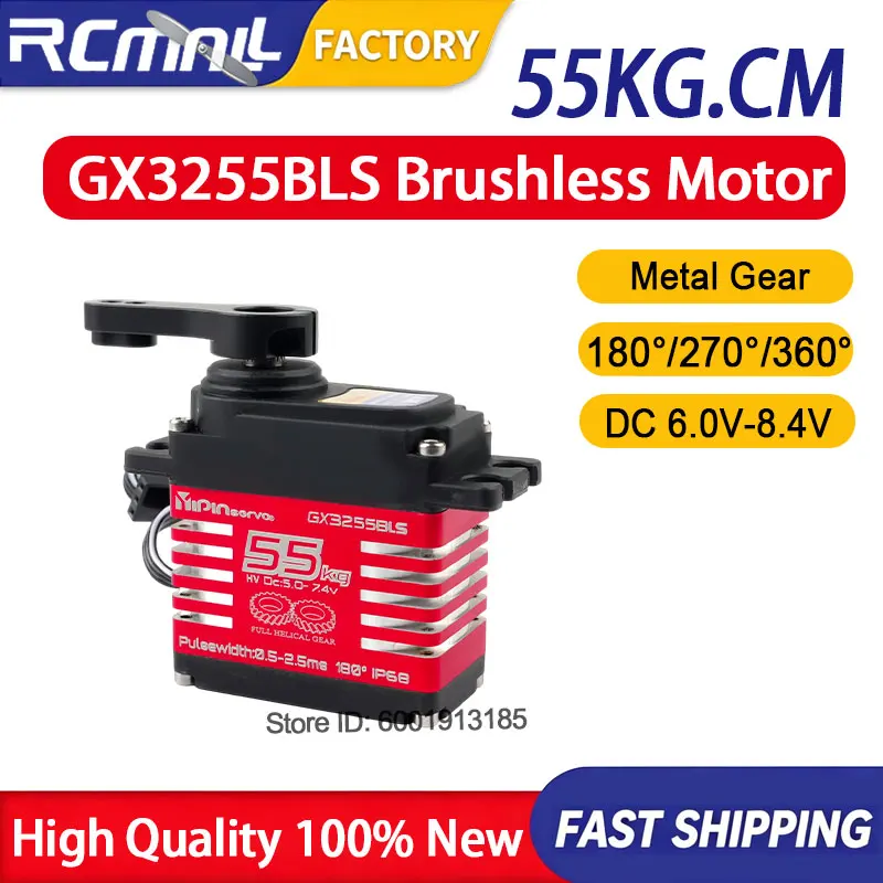 GX3255BLS 55KG High Torque Brushless Digital Servo IP68 Waterproof Steel Gear 6.0V-8.4V for 1/8 1/10 RC Car Drone Robot Toy