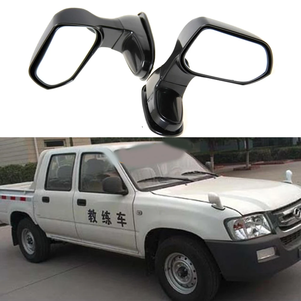 2PCS 4x4 UTE Car Hood Bonnet Blind Spot Mirror Side View Mirrors Adjustable Blindspot Mirror