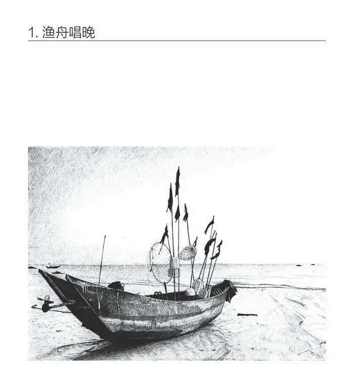 Natural Landscape Painting and Creative Tutorial Book White Black Sketch Drawing Book Chinese Pencil Art Book