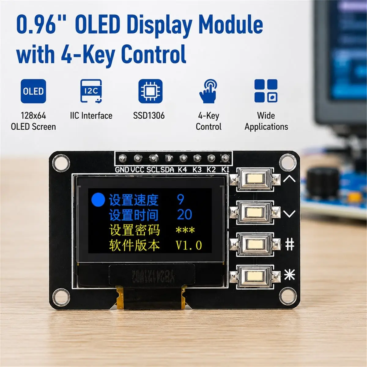 0.96 Inch OLED Display Module with 4-Key Menu Control 128x64 Resolution 3.3V Screen Board A