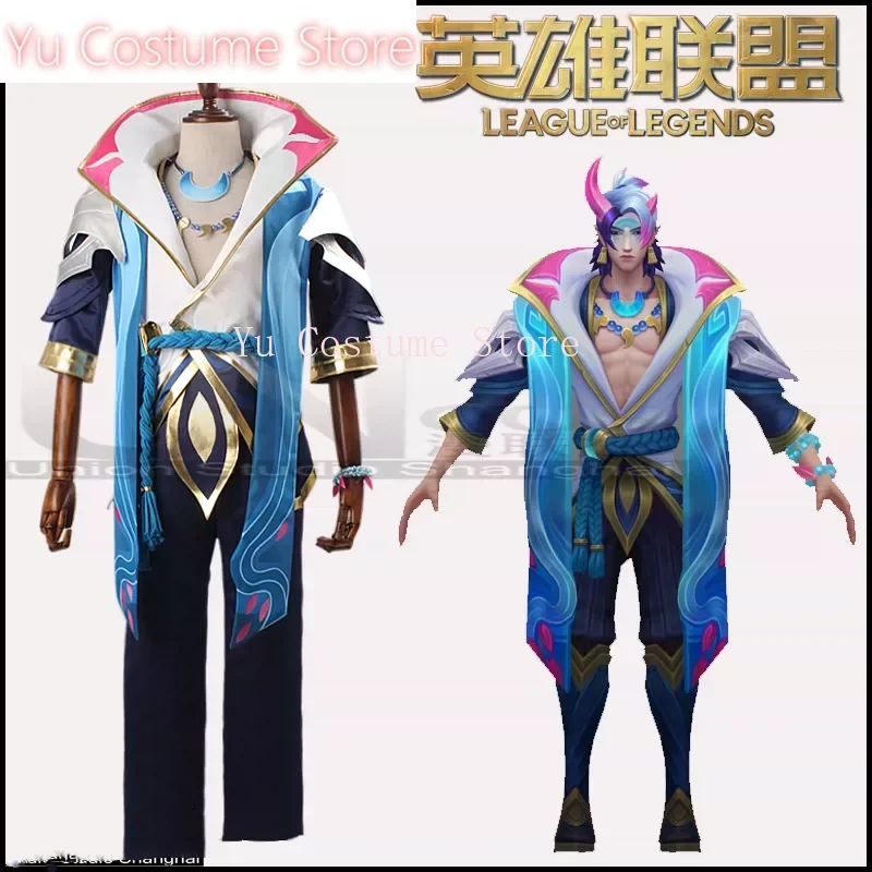 

Yu Costume LOL Aphelios Soul Lotus Cosplay Costume Cos Game Anime Party Uniform Hallowen Play Role Clothes Clothing New Full Set