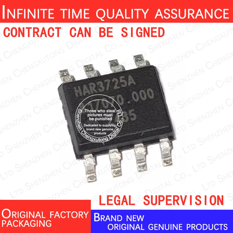 

HAR3725DJ-A HAR3725DJ A SOIC 100% genuine stock in brand new original packaging