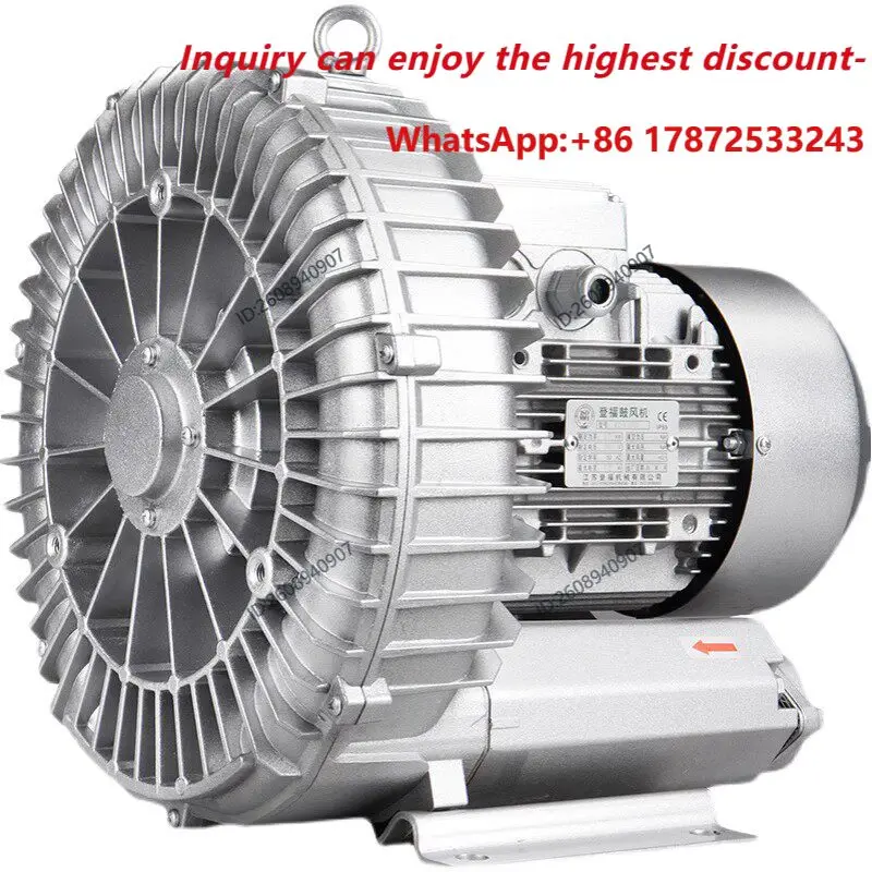 High pressure air pump, high-pressure blower, dual-purpose vacuum adsorption air knife for blowing water and dust removal