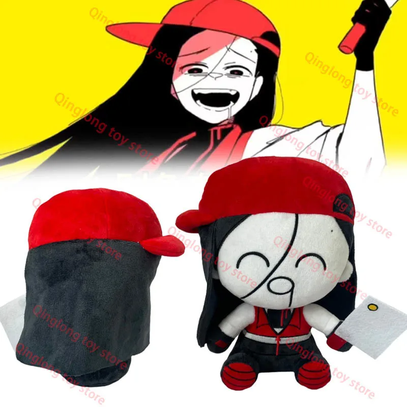 

2025 BUTCHER VANITY Plush ^q^ Cartoon Yixi Plushie Cute Halloween Home Decor Stuffed Doll Cosplay Toy For Fans Birthday Gift