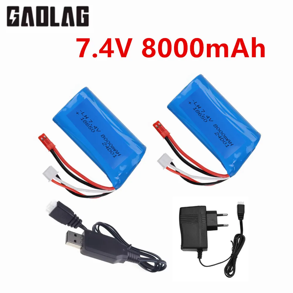 Batería de iones de litio JST de 7,4 V, 8000mAh, 18650 JST, para helicópteros de Control remoto, coches, barcos, juguetes