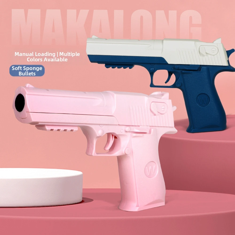 Outdoor games children's toy guns, plastic pistols, manual pistols, toys, foam darts, shock wave shooting model launchers