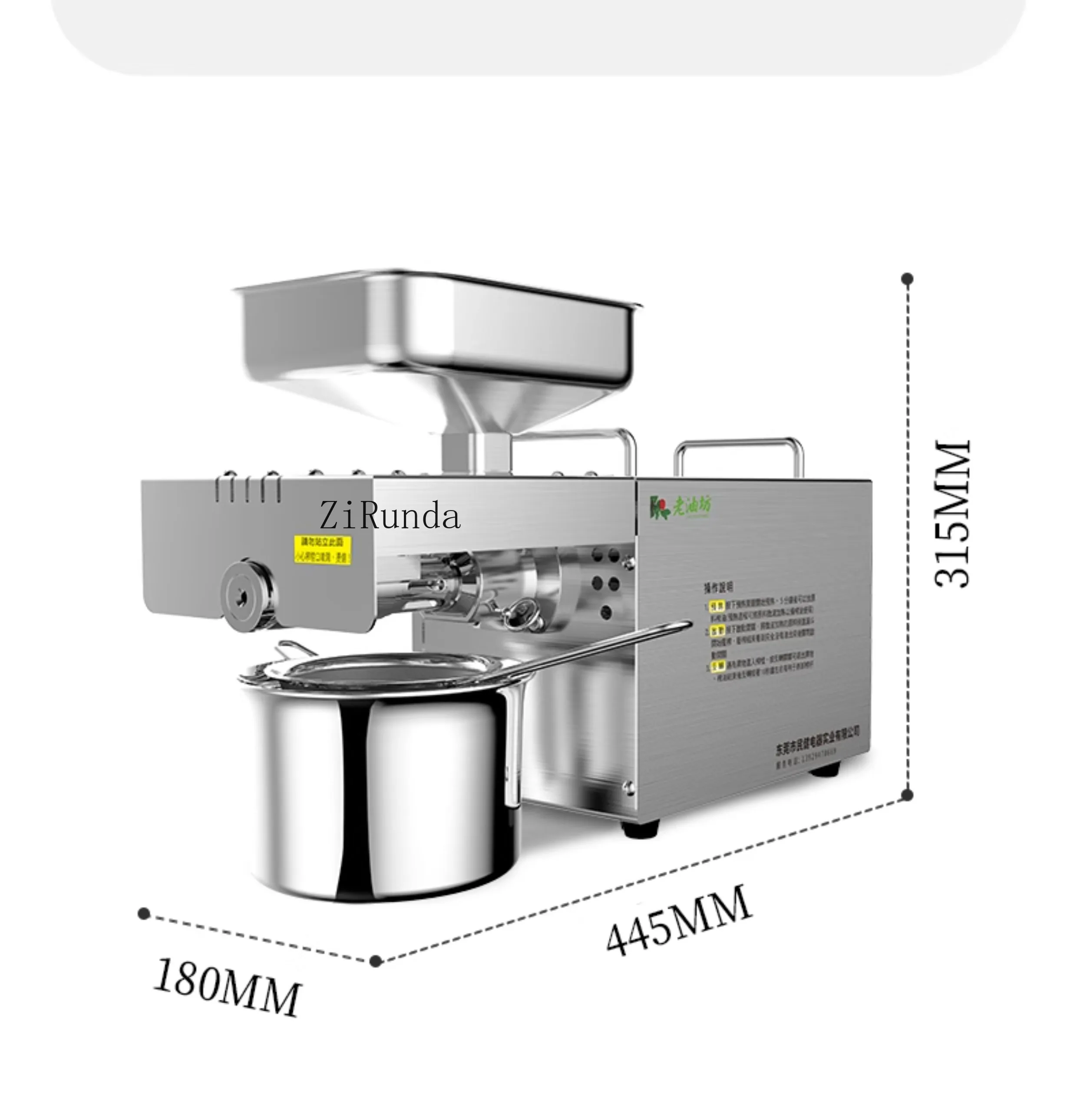 소형 자동 오일 프레스 가정용 다기능 스테인레스 스틸 뜨겁고 차가운 튀김 기계