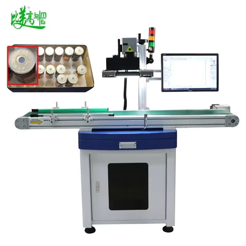 High Effect UV Marking Cabinet Machine Positioning test Inspection Integrated System Factory Small Business Machine