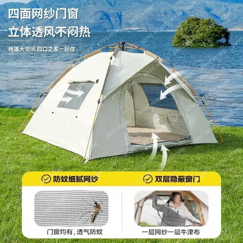 A Tent Outdoor Camping Portable Free Overnight Camping Rain Protection Sun Protection Automatic Folding Camping Equipment