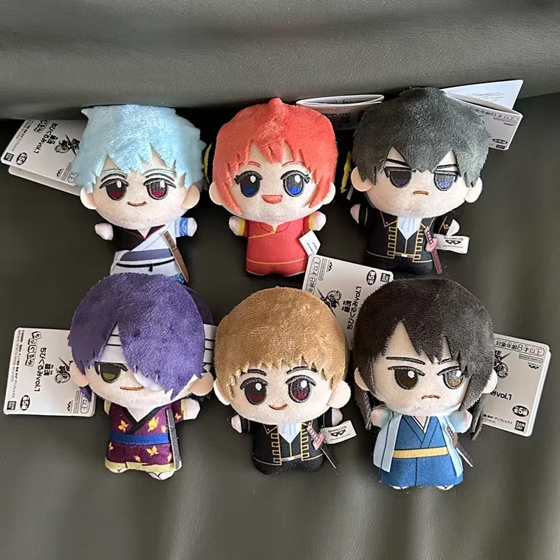 Anime Gintama Gintoki Shinpachi  Kawaii Q version Plush Doll Keychain Bag Pendant decor toy Gift 10cm