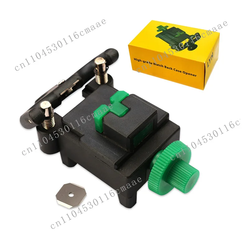 Watch Repair Tool/watch, Pry Bottom Cover Machine/multi-functional Pry Bottom Machine/plastic Pry Back Cover Machine