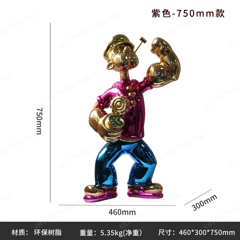 Minimally luxurious creative cartoon decoration for hotel living room foyer desktop decoration