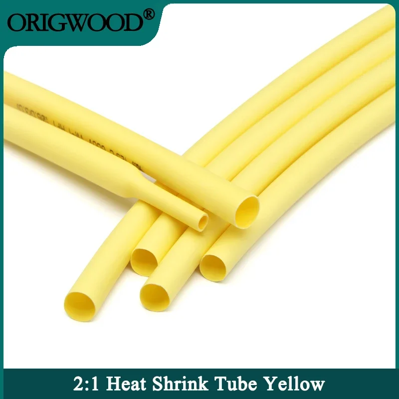 1/5/10/25/50M 2:1 Heat Shrink Heatshrink Tube Yellow Diameter 1mm ~ 50mm Wire Repair DIY Cable Protecctor Tubing Sleeving Wrap