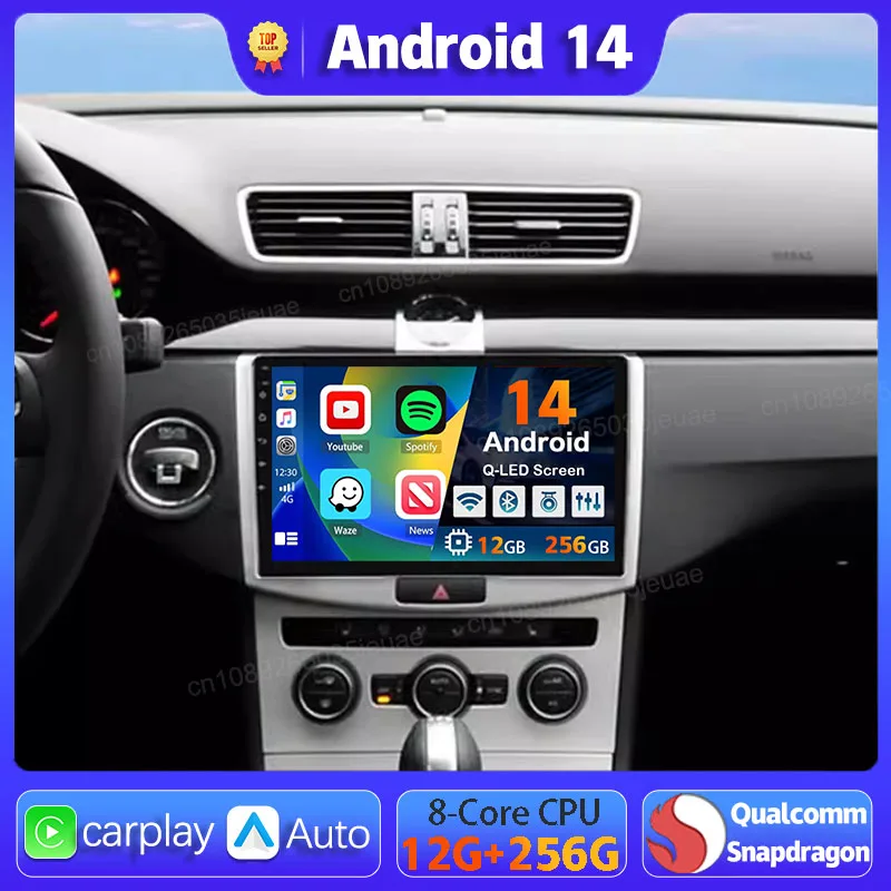 Android 14 Автомобильный радиоприемник GPS для Volkswagen VW Passat B6 B7 B8 CC 2007-2021 Carplay Автоматическая навигация 2-диночный плеер DVD Видео Стерео