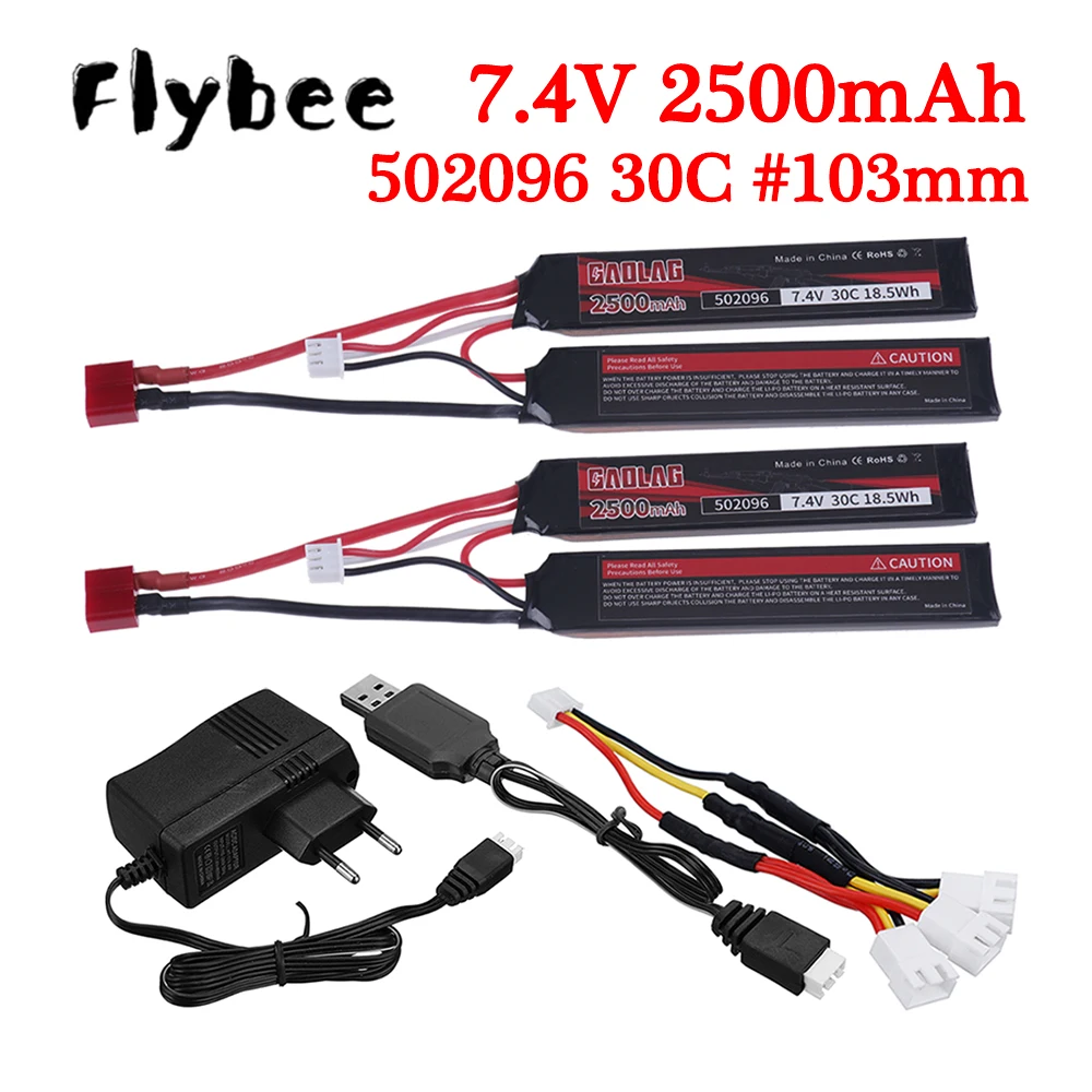 7.4v 2500mAh 2S Split Connection Water Gun Battery with T Plug / 7.4V Charger for Mini Airsoft BB Air Pistol Electric Toys Parts