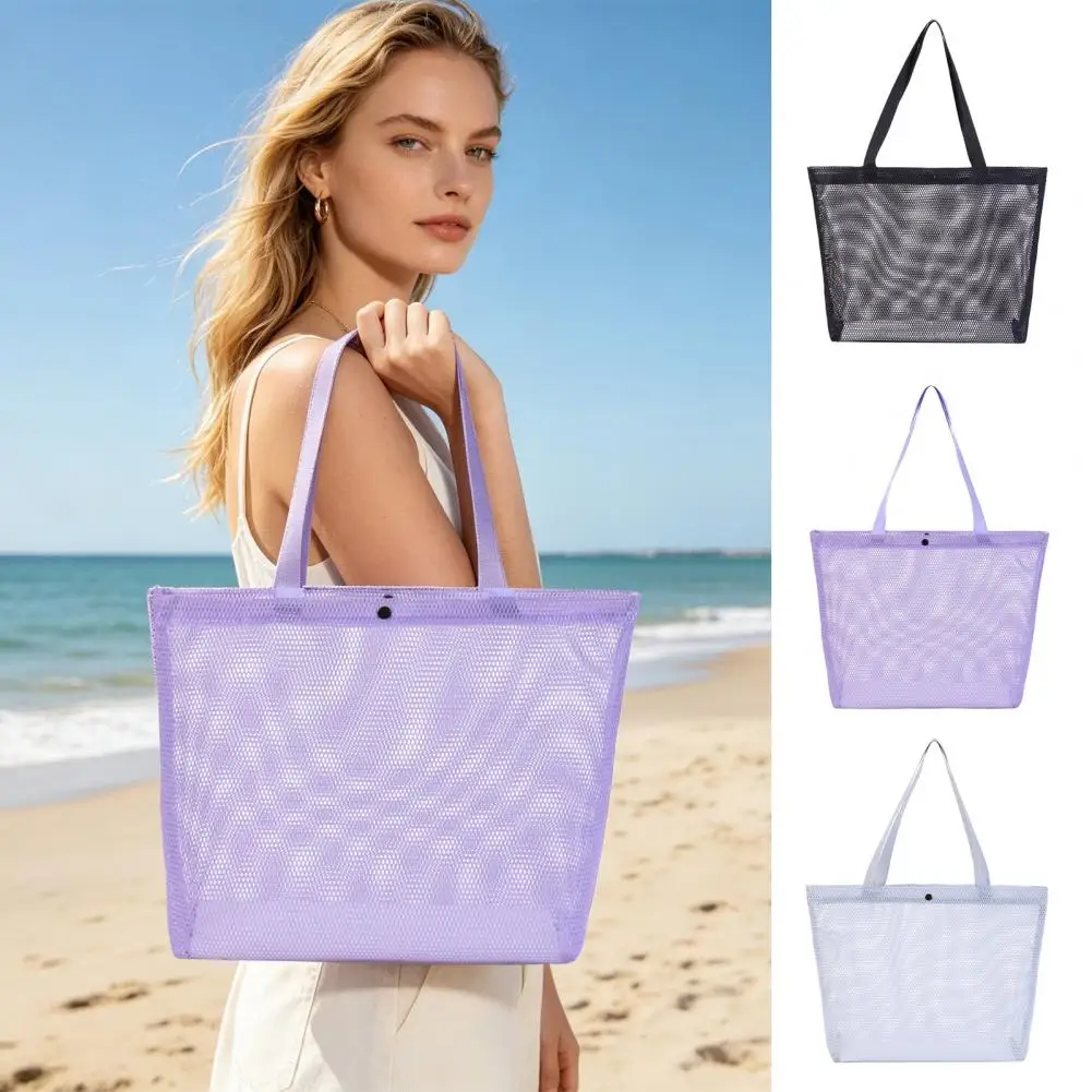 Mesh Beach Bag for Women, Sand-proof Waterproof Large Mesh Tote Bag, Swimming Pool Beach Toy Shoulder Pouch, Travel Vacation