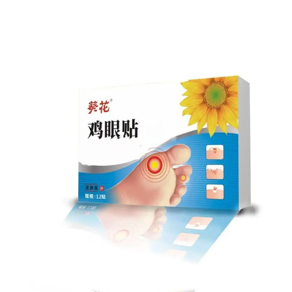 Corn Removal Patches for Feet, Medicated Foot Care for Toe & Sole, Painless Treatment & Skin Repair, 12 Pcs