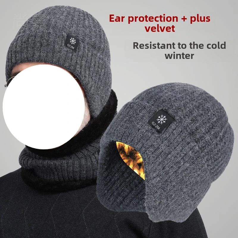 Men's Hat Winter Warm Knitted Hat Ear Protection Thickened Winter Autumn/Winter Knitted Hat Neck Protection Set scarves