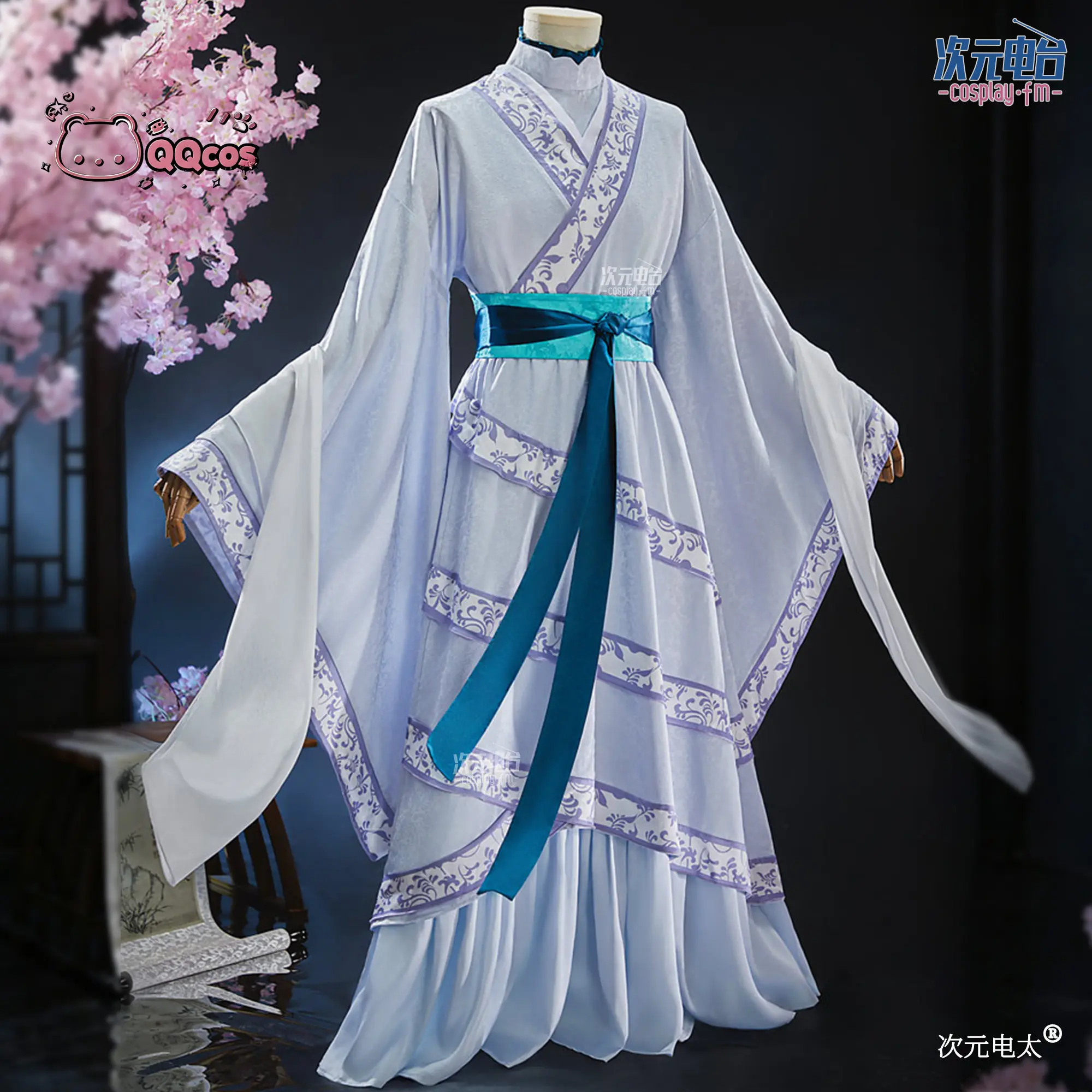Anime Cosplay High Quality - Costume de cosplay Anime The Apothecary