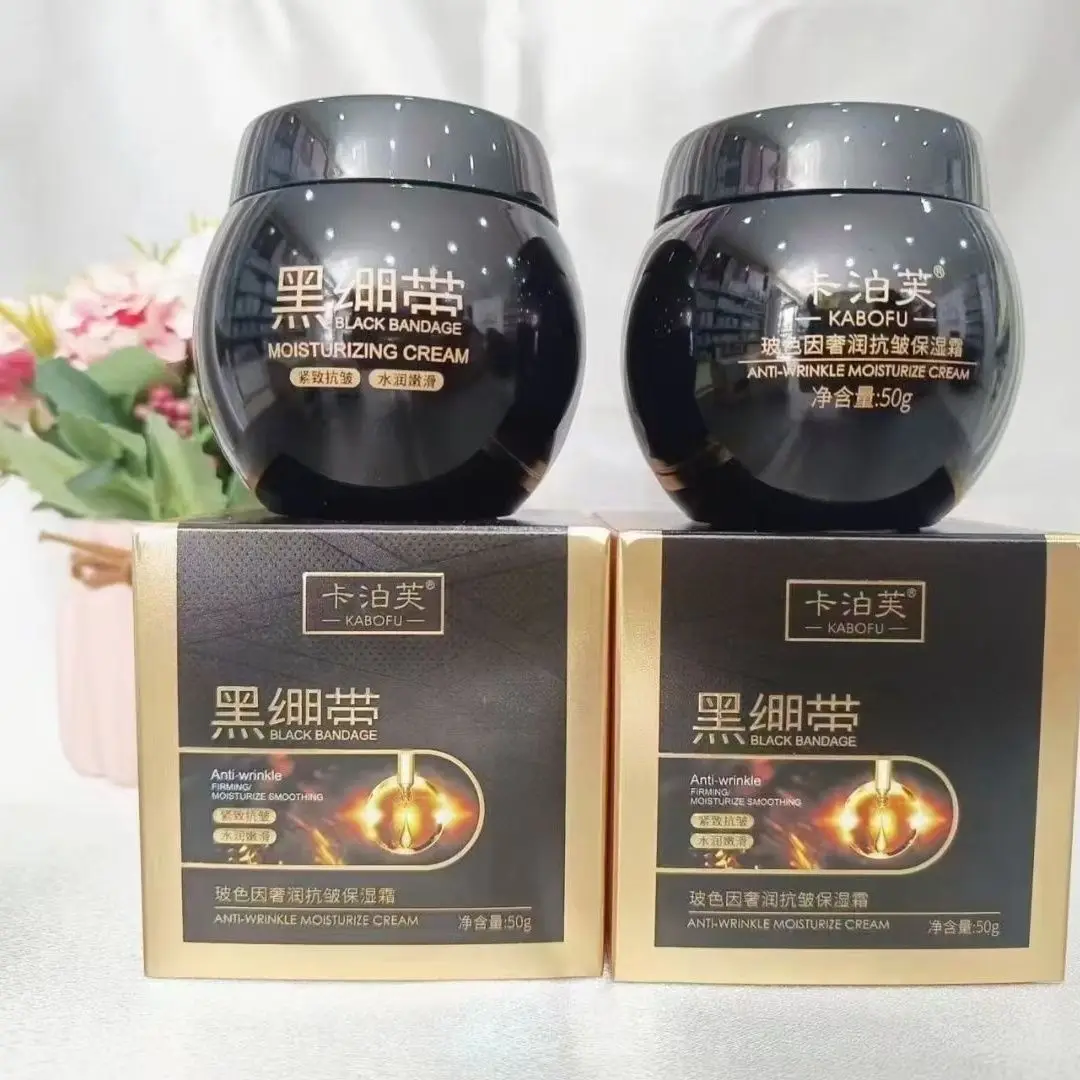 Pro-Xylane Multi-Action Tone-Up Cream, Anti-Aging, Conceals, Hydrates & Evens Skin, Lightweight Breathable Texture