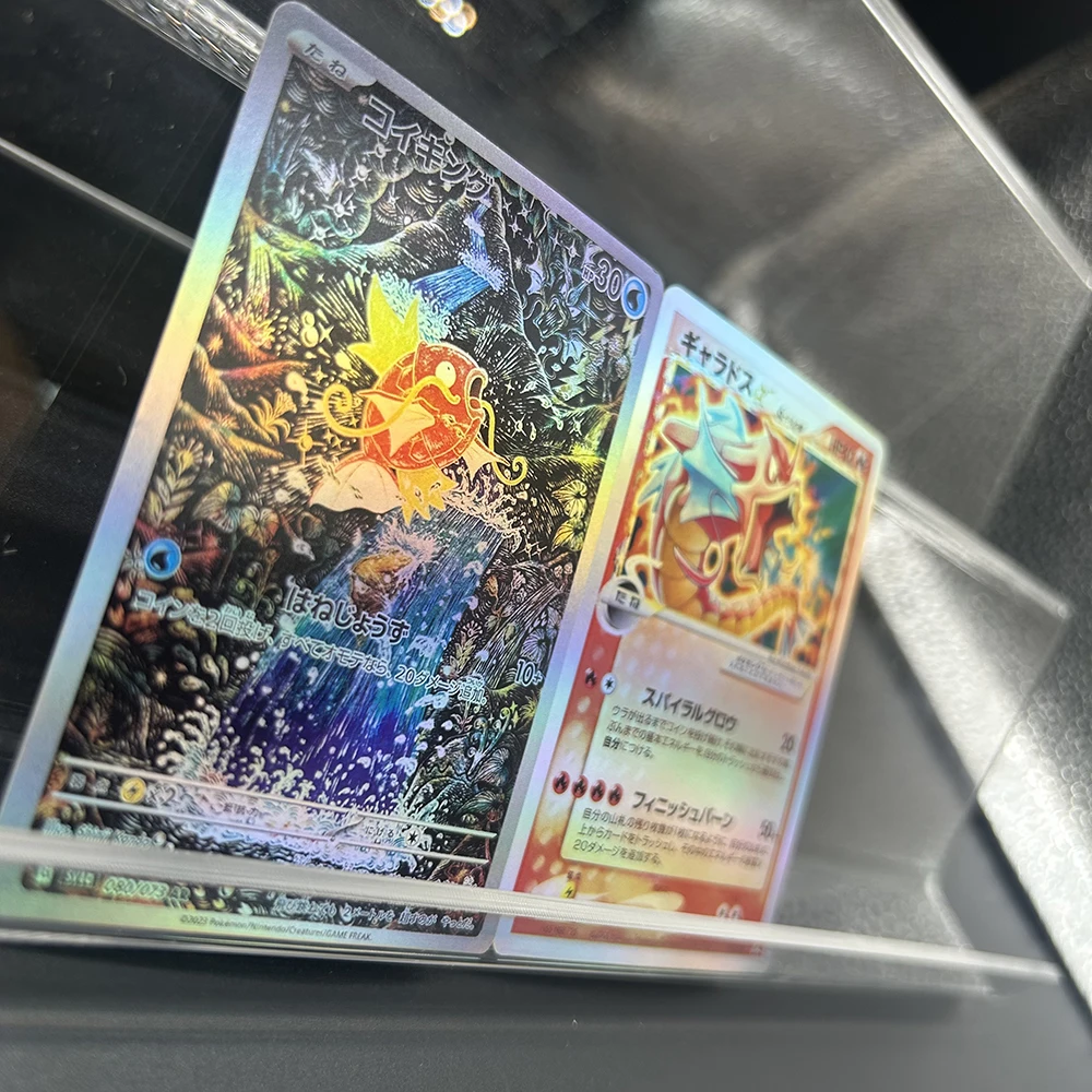 Anime Ptcg Proxy Collectible Cards Magikarp Ar & Gyarados Gold Star Rare Japanese 009/080 Sv1A Holo Foil Collectible Cards