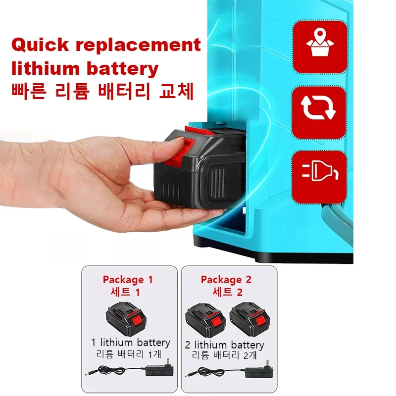 Spraying Machine Knapsack Lithium Battery Spraying Agricultural Electric Sprayer Charging High Pressure Disinfection Pesticide