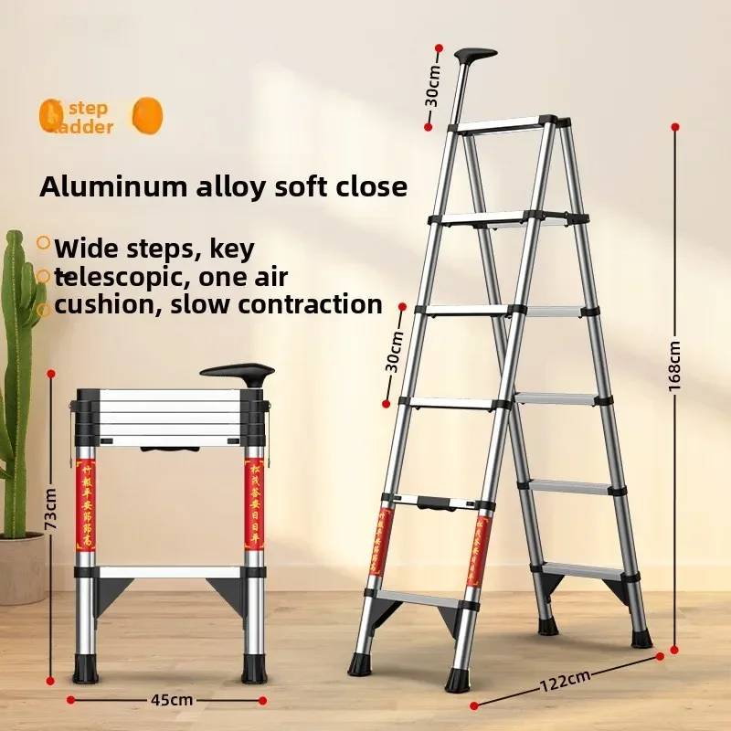 Firm Household Goods Telescopic Ladder Household Folding Ladder Herringbone Ladder Thickened
