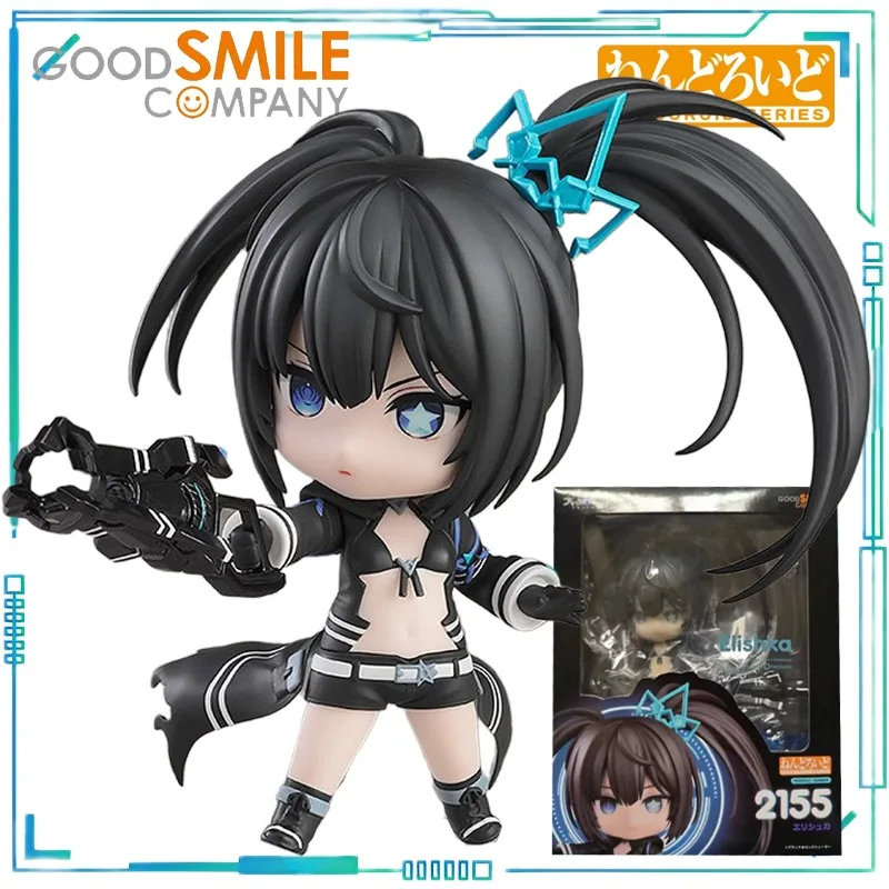 GSC Echte NENDOROID-serie BLACK ROCK SHOOTER Fragment Alicia 2155 Verzamelobjecten van afgewerkte beweegbare modellen Prachtig speelgoed