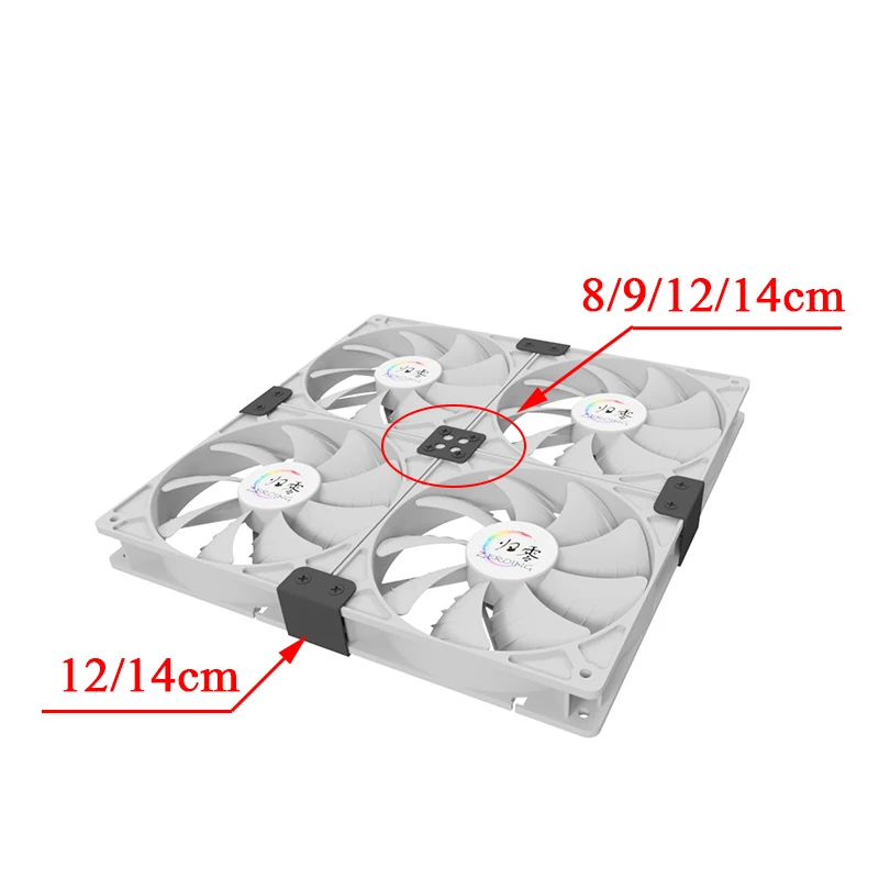 8-shaped hole connection parallel buckle fixing buckle supports 8/9/12 / 14cm chassis cooling fan