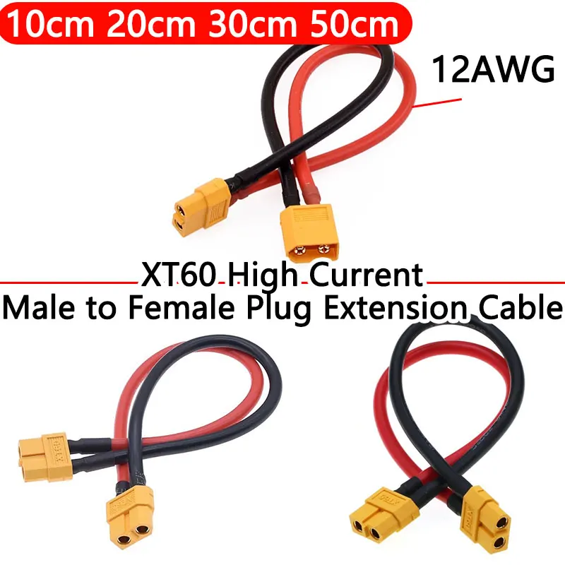 1pcs 10cm 20cm 30cm 50cm XT60 High Current Male to Female Plug Extension Cable Lead Silicone Wire Connector 14AWG 12AWG