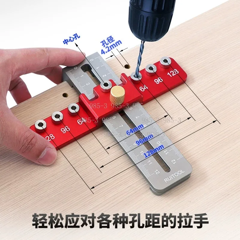 Cabinet Handle Punch Locator, Woodworking Auxiliary Tool for Drawer & Door Handle Drilling Installation