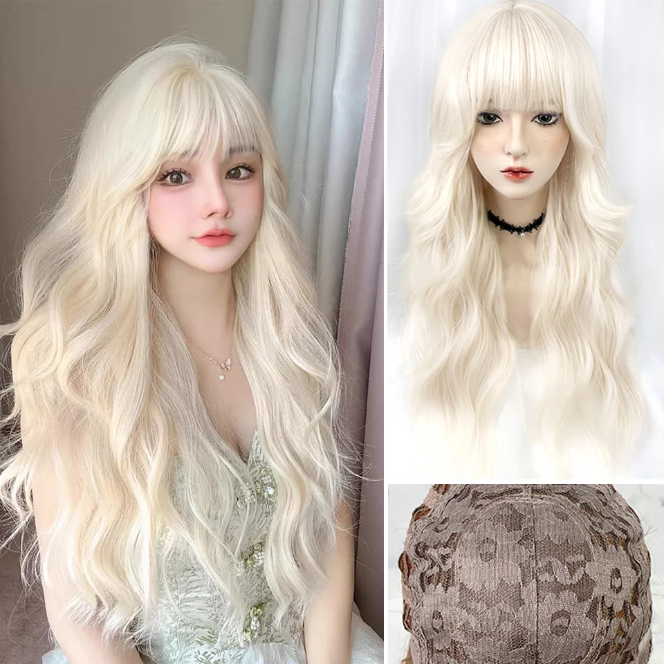 BEAUTYENTER długie faliste blond peruki syntetyczne z grzywką dla kobiet naturalne fale na imprezę Cosplay codziennego użytku peruki do włosów