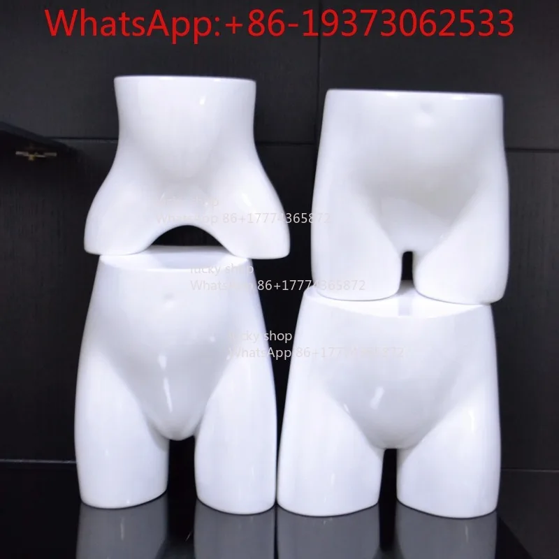 Children's Trousers Panties Model Props Children's Plastic White Butt Mould