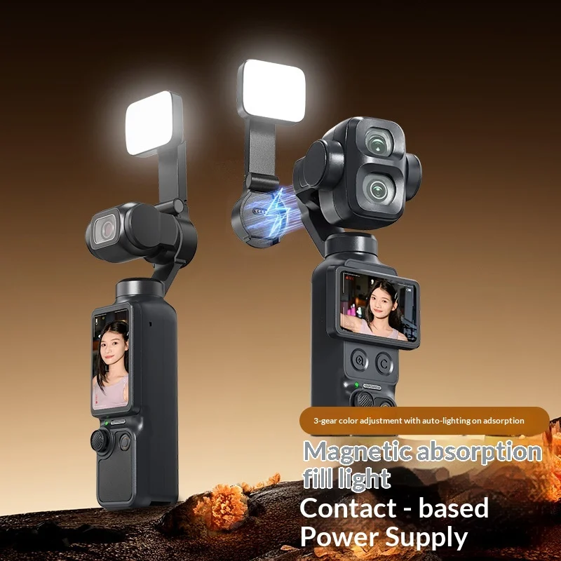 DJI Pocket 4/4P Fill Light Portable Magnetic Contact Mini Fill Light, 3 Color Temperature Adjustable Shooting Accessories