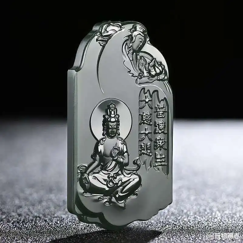 

Hetian нефритовый сапфир кулон Гуаньинь Pudu All Beings кулон Гуаньинь натуральный сапфир мужской и женский нефритовый кулон из нефрита